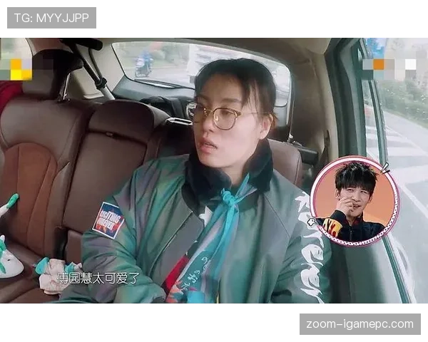 傅园慧笑成邻家大姐,包里价签比我整年工资还扎心 傅园慧笑成邻家大姐,包里价签比我整年工资还扎心