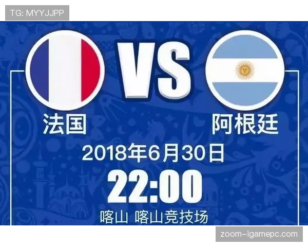 世界杯小组赛强强对话中场控制权争夺分析 世界杯小组赛强强对话中场控制权争夺分析