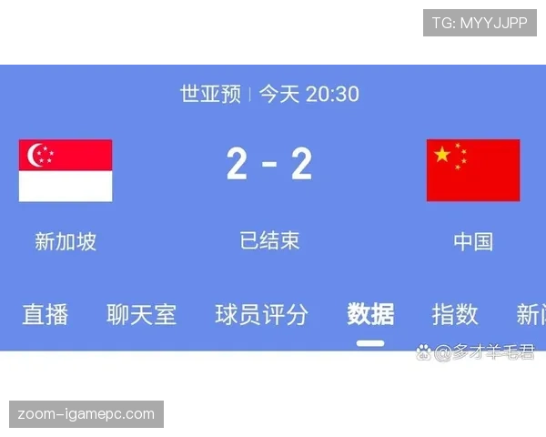 日本队2026世界杯赛程前瞻 小组出线关键战与晋级之路分析 日本队2026世界杯赛程前瞻 小组出线关键战与晋级之路分析