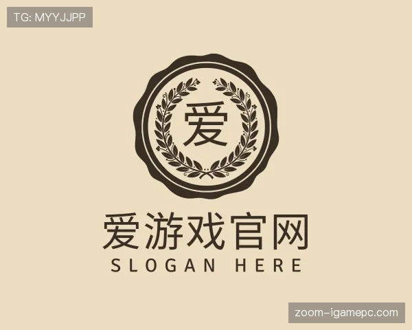 发现爱游戏
